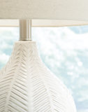 Rainman Table Lamp thumbnail 3