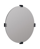 Aubrey Wall Mirror thumbnail 2