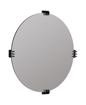 Aubrey Wall Mirror