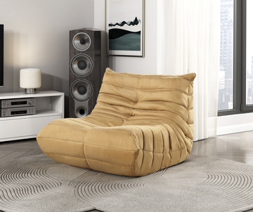 Game Chair/Lounger - Yellow