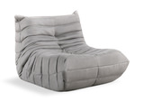 Game Chair/Lounger - Grey thumbnail 1