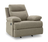 Stanton Rocker Recliner - Mocha thumbnail 1