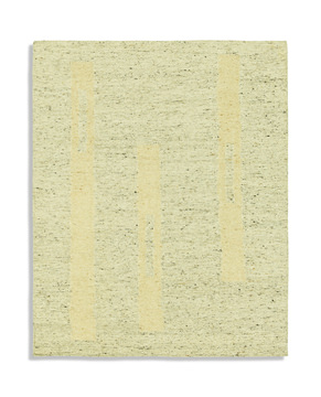 One Of A Kind Area Rug