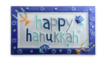 Hanukkah Platter