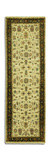 Kashi Hand Knotted Area Rug - 2′7″ X 8′1″ thumbnail 1