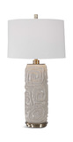 Zade Warm Gray Table Lamp thumbnail 1