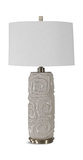 Zade Warm Gray Table Lamp thumbnail 7