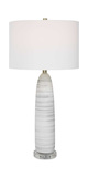 Levadia Matte White Table Lamp thumbnail 1