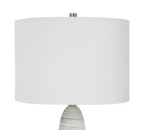 Levadia Matte White Table Lamp thumbnail 5