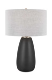 Twilight Satin Black Table Lamp thumbnail 1