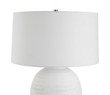 Reyna Chalk White Table Lamp thumbnail 7