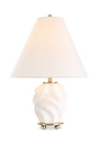 Bora White Accent Lamp thumbnail 1
