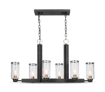 Jarsdel 6 Light Industrial Island Light