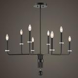 Ebony Elegance 8 Light Chandelier thumbnail 9
