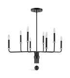 Ebony Elegance 8 Light Chandelier thumbnail 3
