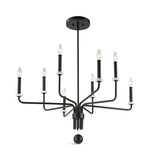 Ebony Elegance 8 Light Chandelier thumbnail 4