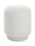 Avila White Ottoman thumbnail 1
