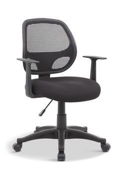 Travis Office Chair