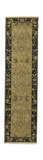 One Of A Kind Area Rug thumbnail 1