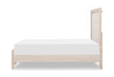 Savannah Bed - Full thumbnail 2