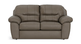 Durango Gliding Loveseat - Taupe thumbnail 1