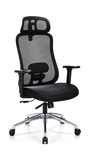 Mesh Office Chair thumbnail 1