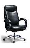 Leather Executive Office Chair thumbnail 1