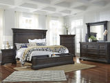 Stockwell Queen Storage Bedroom Suite thumbnail 1