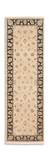 Hand Knotted Area Rug - 2′5″ X 8′0″  thumbnail 2