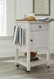 Boderidge Bar Cart thumbnail 3