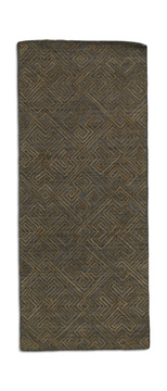 image Hand Knotted 2′9″ X 6′9″ Area Rug